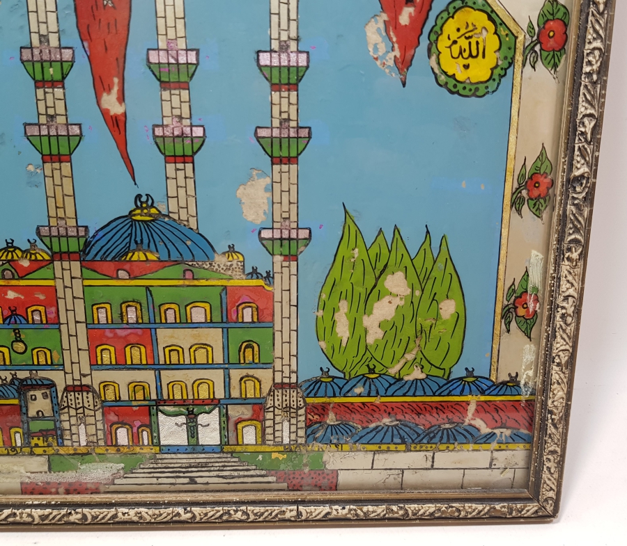 OSMANLI DÖNEMİ BÜYÜK BOY SELİMİYE CAMİ GÖRSELLİ CAM ALTI PANO