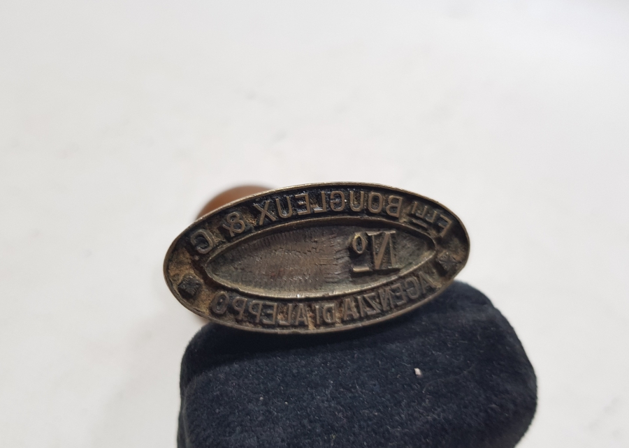 OSMANLI DÖNEMİ EL KAZIMA TÜCCAR MÜHRÜ