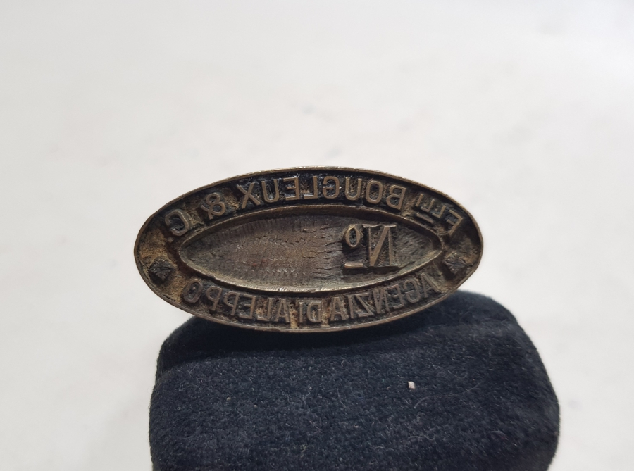 OSMANLI DÖNEMİ EL KAZIMA TÜCCAR MÜHRÜ