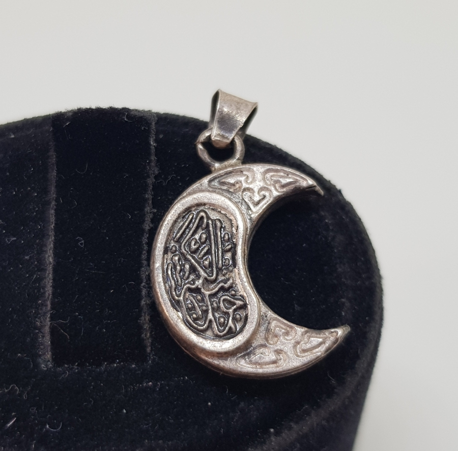 ÖZEL YAPIM ANTİKA GÜMÜŞ HİLAL FORMLU CEVŞEN-İ KEBİR