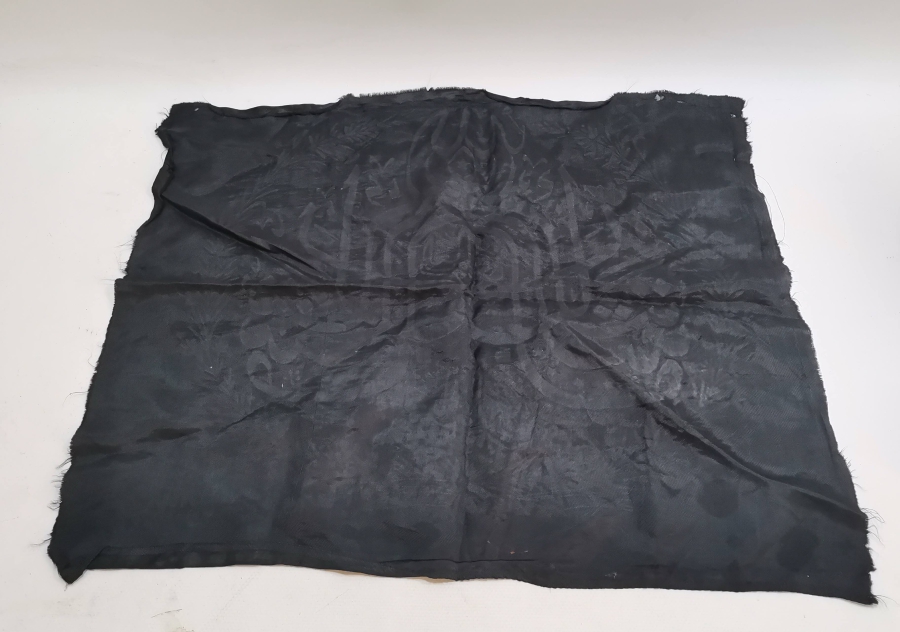 OSMANLI DÖNEMİ MÜSENNA HATLI MEDİNE-İ MÜNEVVERE HATIRASI HAT LEVHA