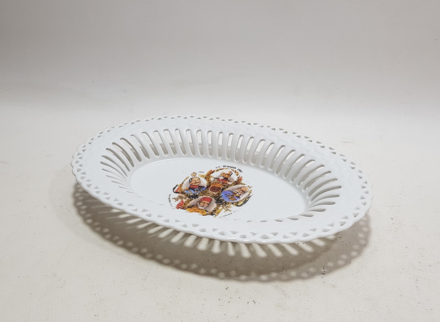 ANTİKA İTTİFAK JARDİNYER  - MEYVELİK