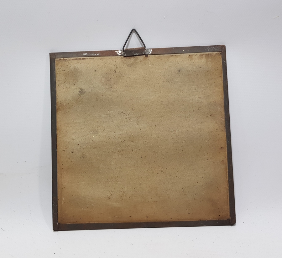 ORİJİNAL ÇERÇEVESİNDE OSMANLI BASKI HAT LEVHA