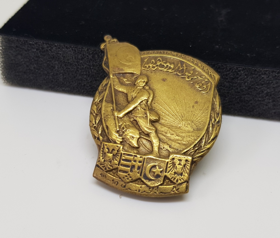 1. DÜNYA SAVAŞI GALİÇYA CEPHESİ NADİR ROZET