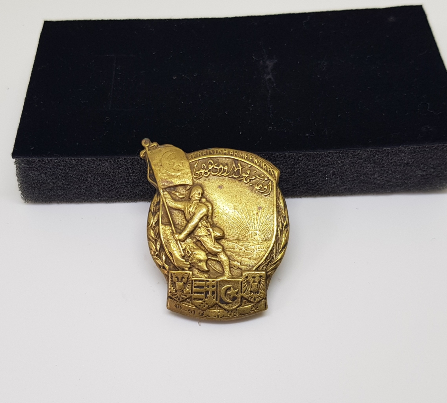 1. DÜNYA SAVAŞI GALİÇYA CEPHESİ NADİR ROZET