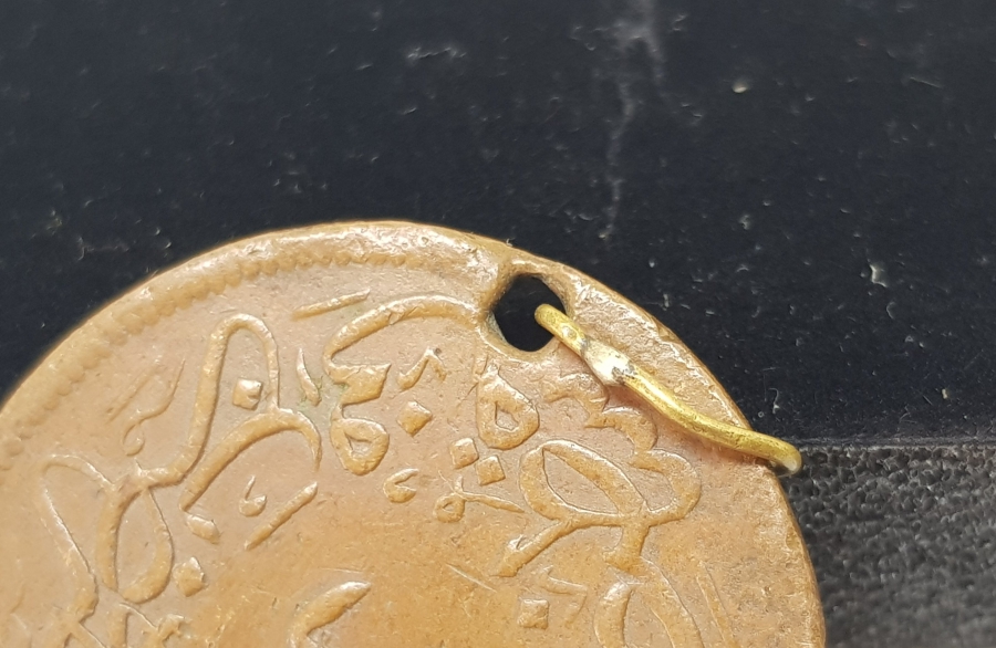 ABDÜLMECİT HAN DÖNEMİ BAKIR 40 PARA