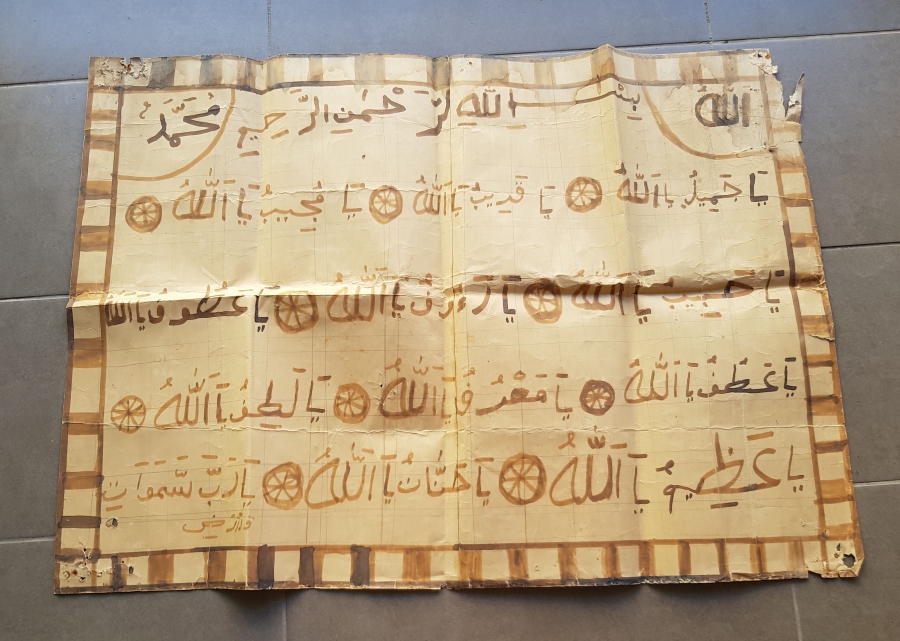 OSMANLI DÖNEMİ DEV BOYDA EL ÇEKME HAT LEVHA