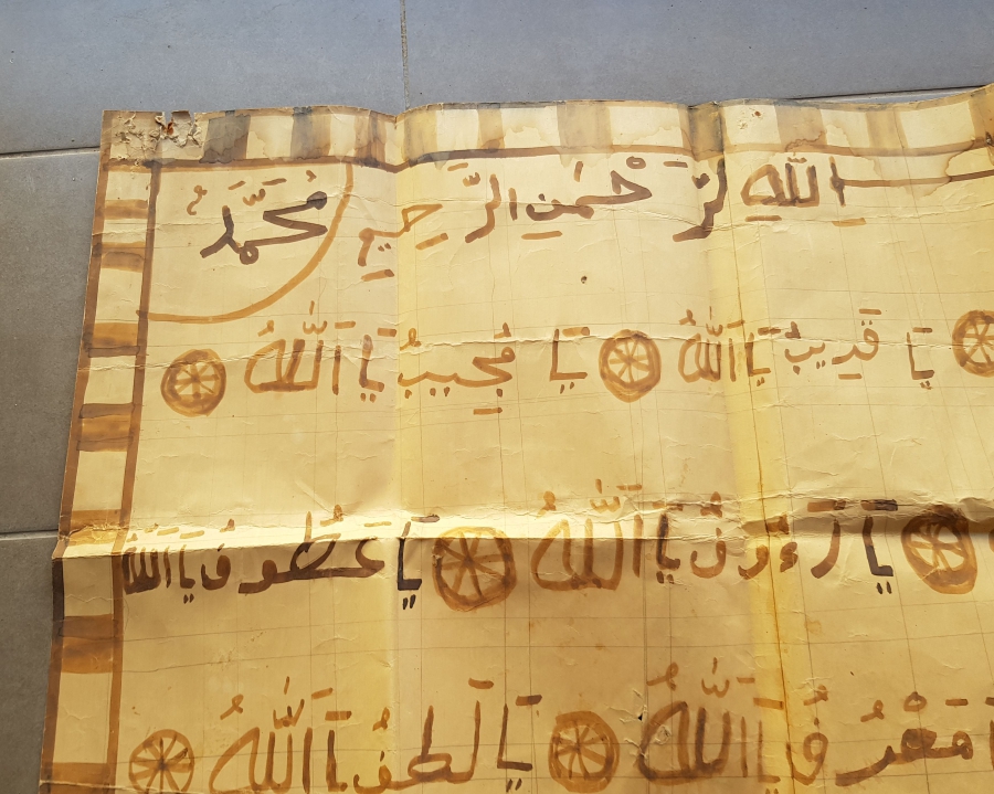 OSMANLI DÖNEMİ DEV BOYDA EL ÇEKME HAT LEVHA