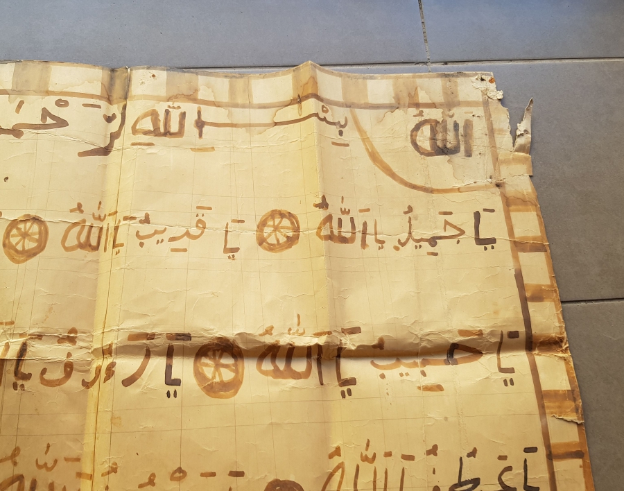 OSMANLI DÖNEMİ DEV BOYDA EL ÇEKME HAT LEVHA