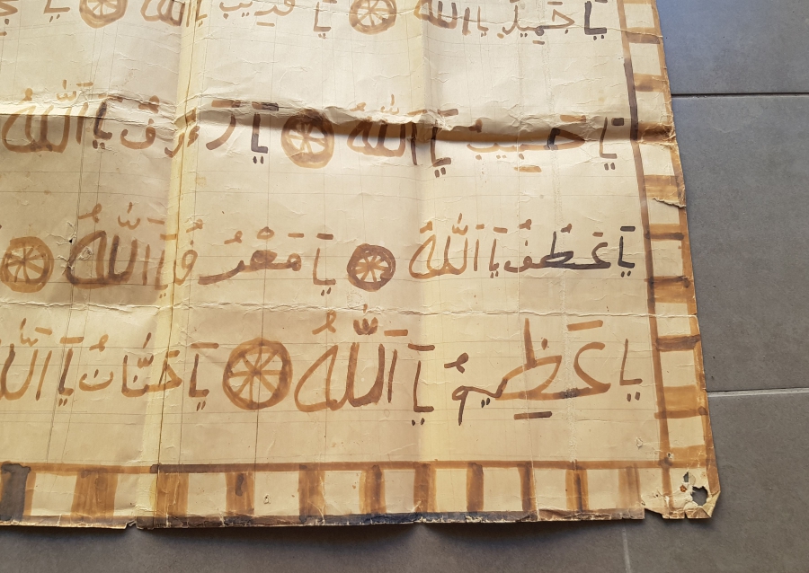 OSMANLI DÖNEMİ DEV BOYDA EL ÇEKME HAT LEVHA