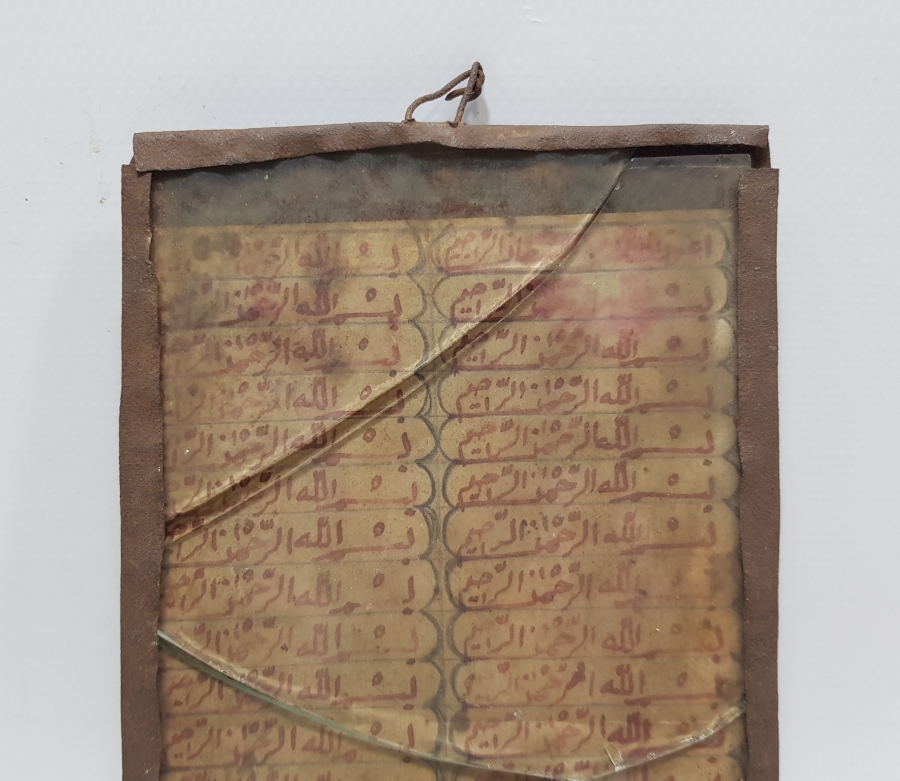 OSMANLI DÖNEMİ ÇOK NADİR EL ÇEKME DÜKKAN BEREKET TILSIMI