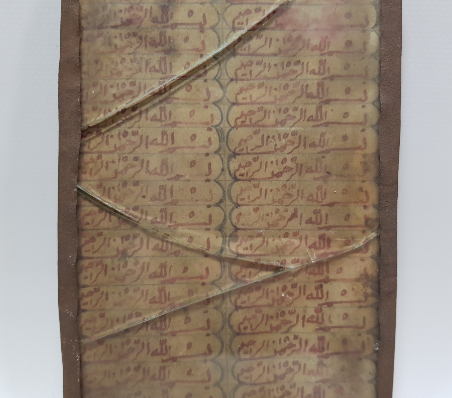 OSMANLI DÖNEMİ ÇOK NADİR EL ÇEKME DÜKKAN BEREKET TILSIMI