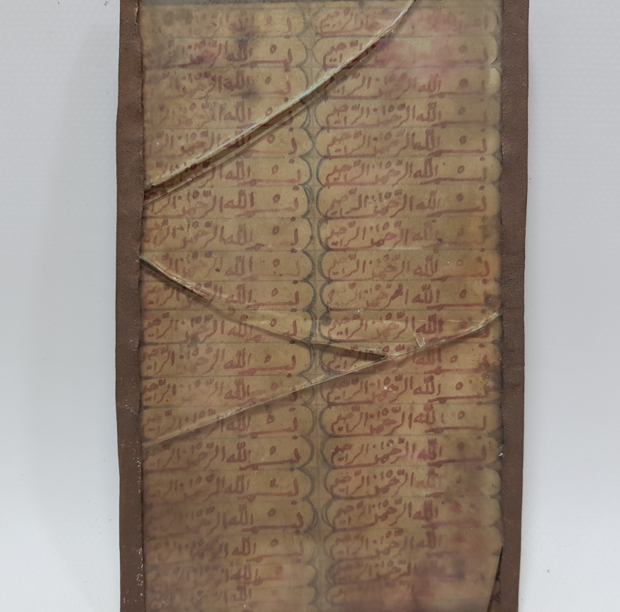 OSMANLI DÖNEMİ ÇOK NADİR EL ÇEKME DÜKKAN BEREKET TILSIMI