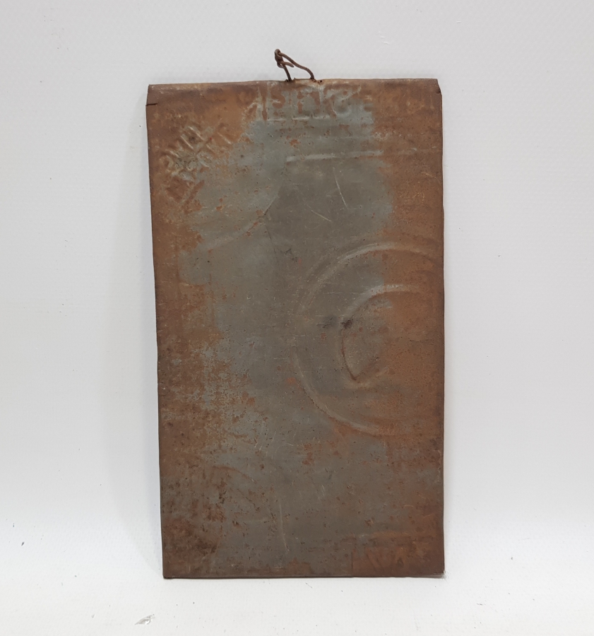 OSMANLI DÖNEMİ ÇOK NADİR EL ÇEKME DÜKKAN BEREKET TILSIMI