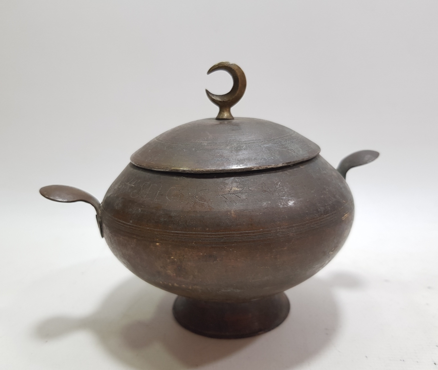 OSMANLI DÖNEMİ NADİR FORMDA HİLAL TUTMAÇLI KAPAKLI MACUNLUK