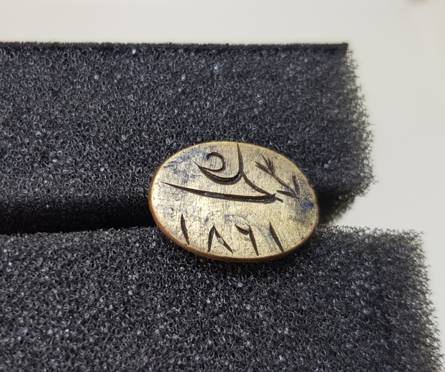 OSMANLI DÖNEMİ YÜKSEK YAZI KALİTESİNDE EL KAZIMA ALİ YAZILI ŞAHIS MÜHRÜ