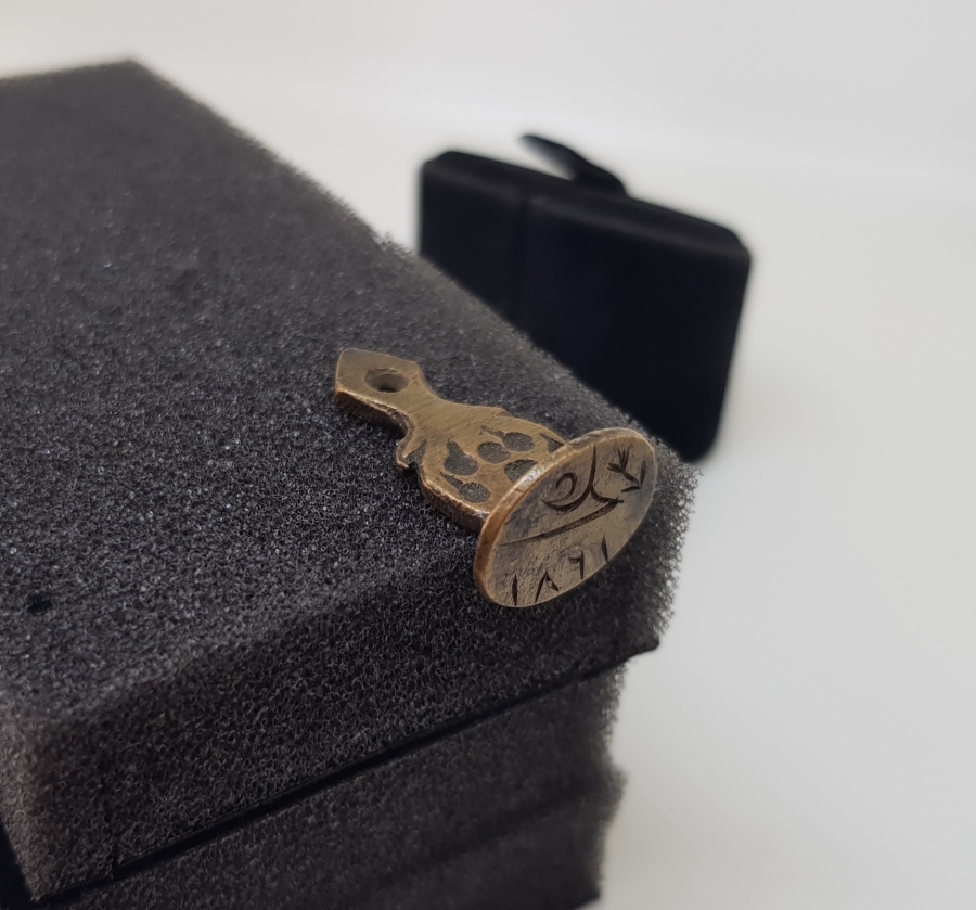 OSMANLI DÖNEMİ YÜKSEK YAZI KALİTESİNDE EL KAZIMA ALİ YAZILI ŞAHIS MÜHRÜ