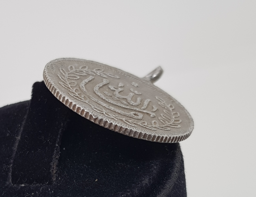 OSMANLI DÖNEMİ SÜNNET MAŞALLAHI