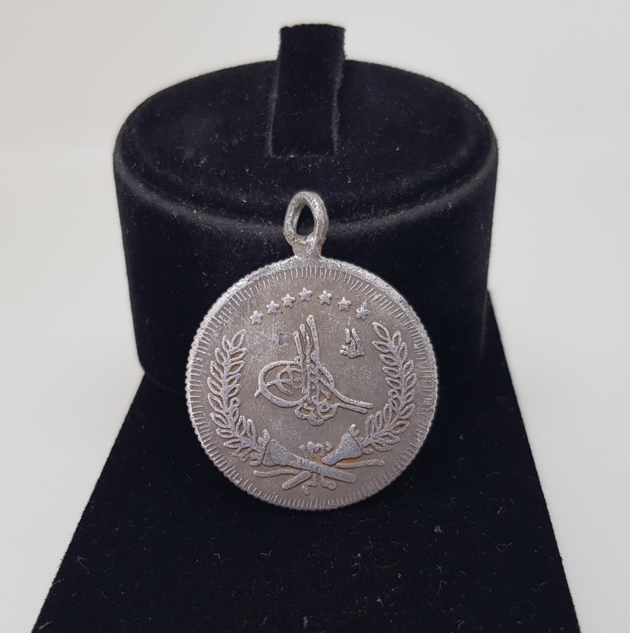 OSMANLI DÖNEMİ SÜNNET MAŞALLAHI