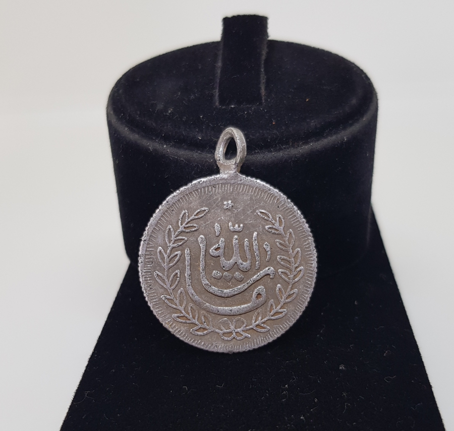 OSMANLI DÖNEMİ SÜNNET MAŞALLAHI