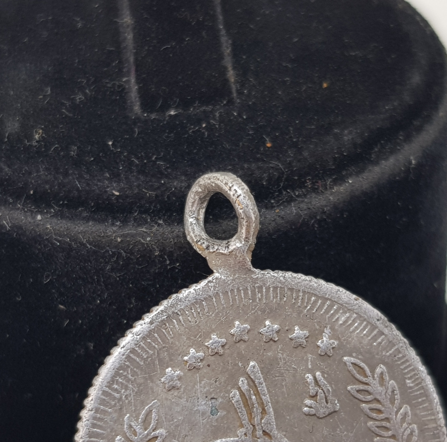 OSMANLI DÖNEMİ SÜNNET MAŞALLAHI