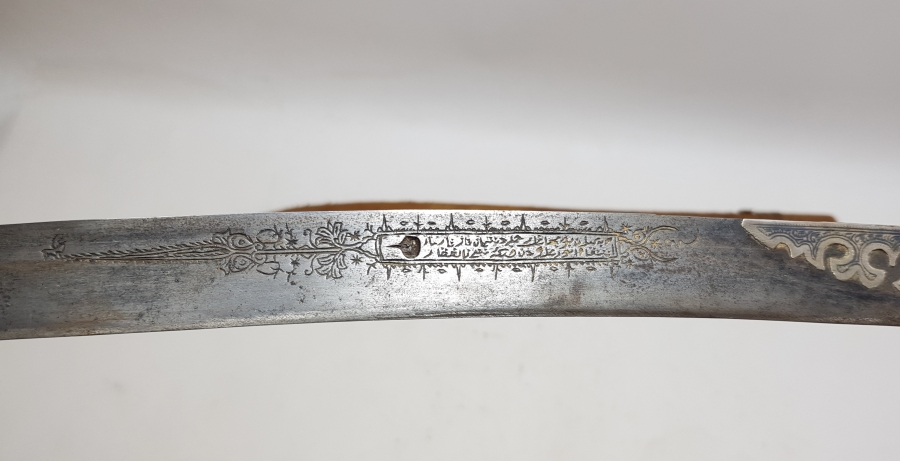 ORİJİNAL KININDA OSMANLI DÖNEMİ ÇOK NADİR YENİÇERİ LEVENT KILICI