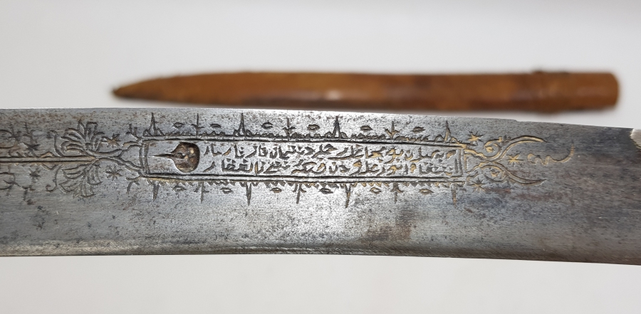 ORİJİNAL KININDA OSMANLI DÖNEMİ ÇOK NADİR YENİÇERİ LEVENT KILICI