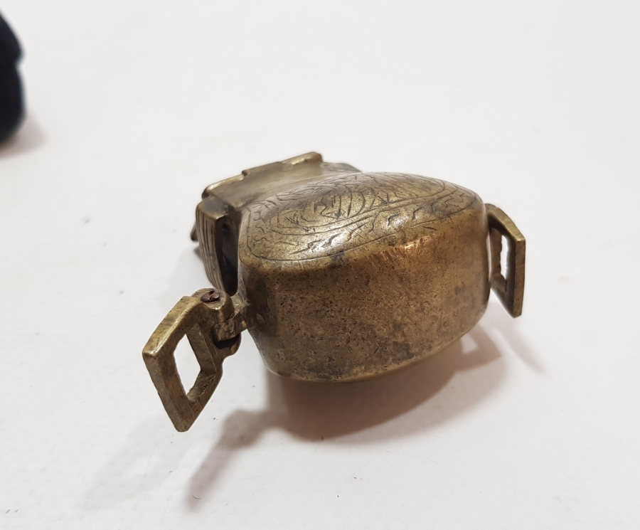 ÜZERİ KALEM İŞÇİLİKLİ OSMANLI DÖNEMİ PİŞTOV ÇAPUTLUĞU