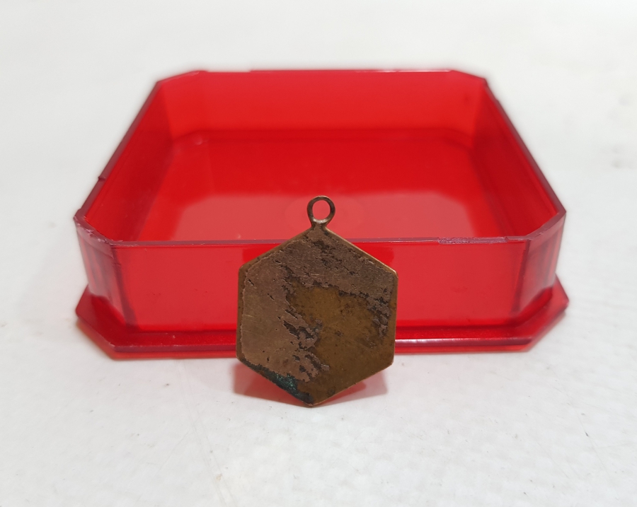 OSMANLI DÖNEMİ ÇOK NADİR YAHUDİ NAZARLIK