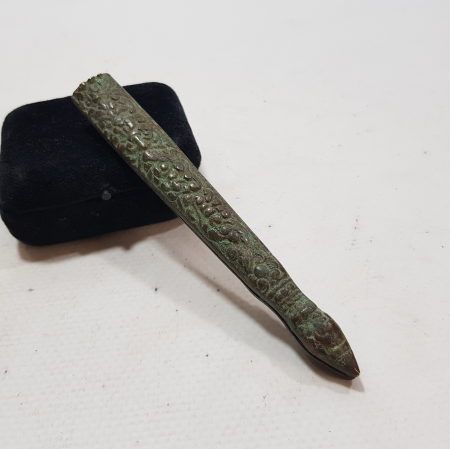 ÜZERİ KABARTMA İŞÇİLİKLİ OSMANLI DÖNEMİ BRONZ KAMA KINI