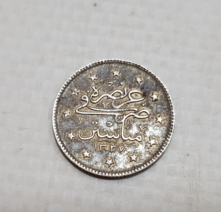 MEHMET REŞAT HAN DÖNEMİ ÇOK YÜKSEK KONDİSYONDA MANASTIR BASKI ÇOK NADİR GÜMÜŞ 2 KURUŞ