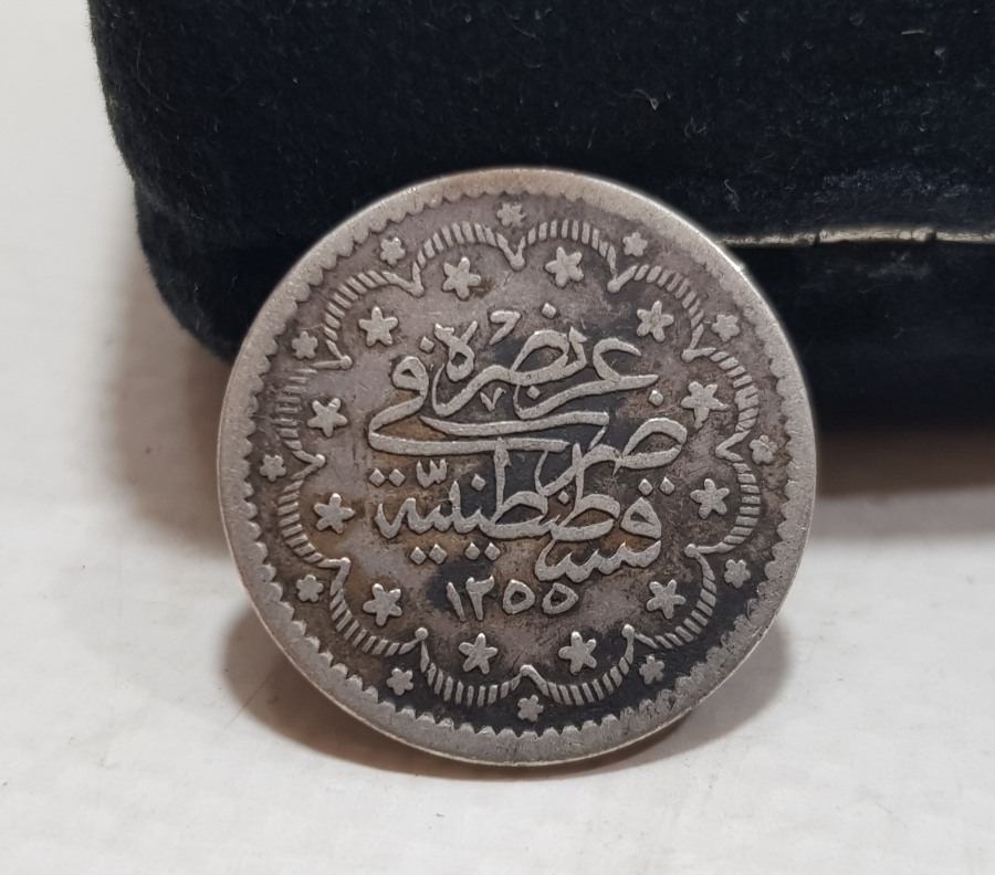 ABDULMECİT HAN DÖNEMİ 17. CULUS NADİR GÜMÜŞ 5 KURUŞ