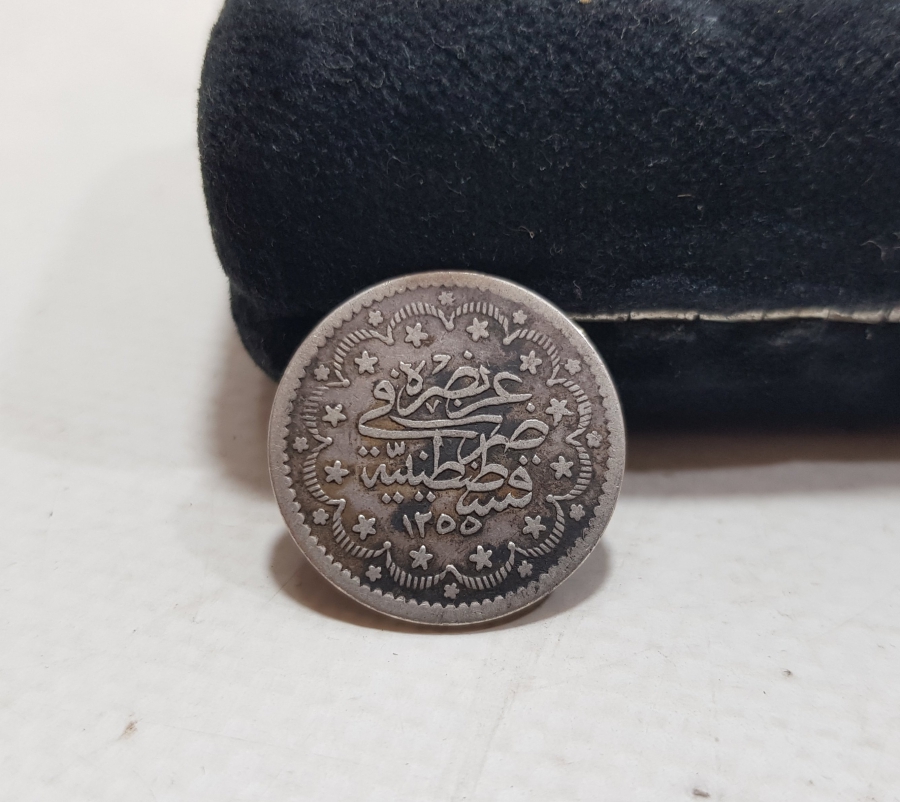 ABDULMECİT HAN DÖNEMİ 17. CULUS NADİR GÜMÜŞ 5 KURUŞ