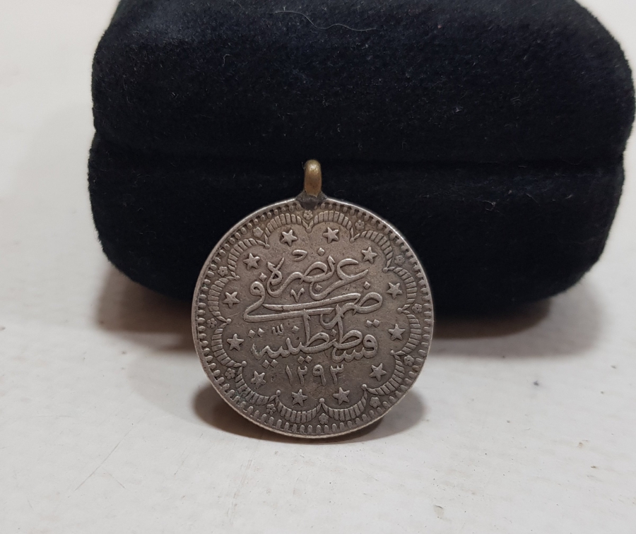 SULTAN ABDÜLHAMİD HAN DÖNEMİ GÜMÜŞ 5 KURUŞ