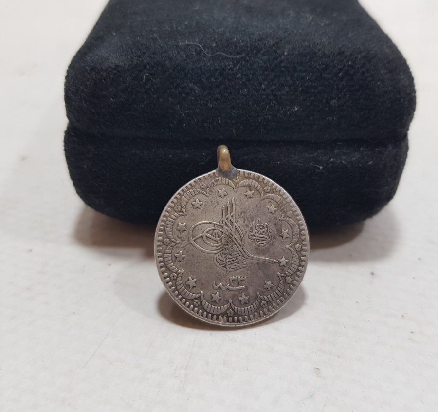 SULTAN ABDÜLHAMİD HAN DÖNEMİ GÜMÜŞ 5 KURUŞ