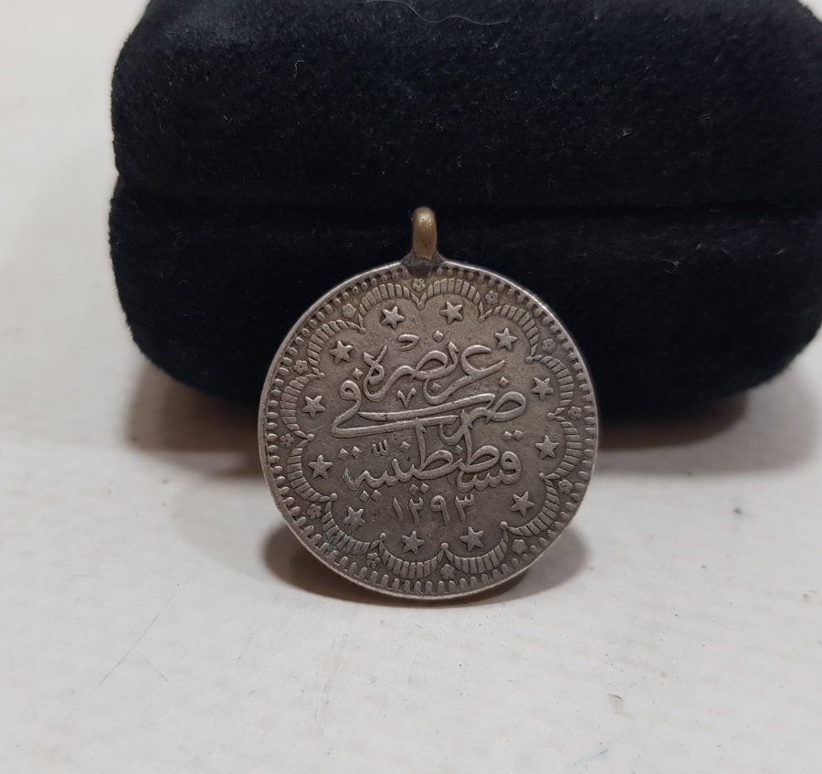 SULTAN ABDÜLHAMİD HAN DÖNEMİ GÜMÜŞ 5 KURUŞ