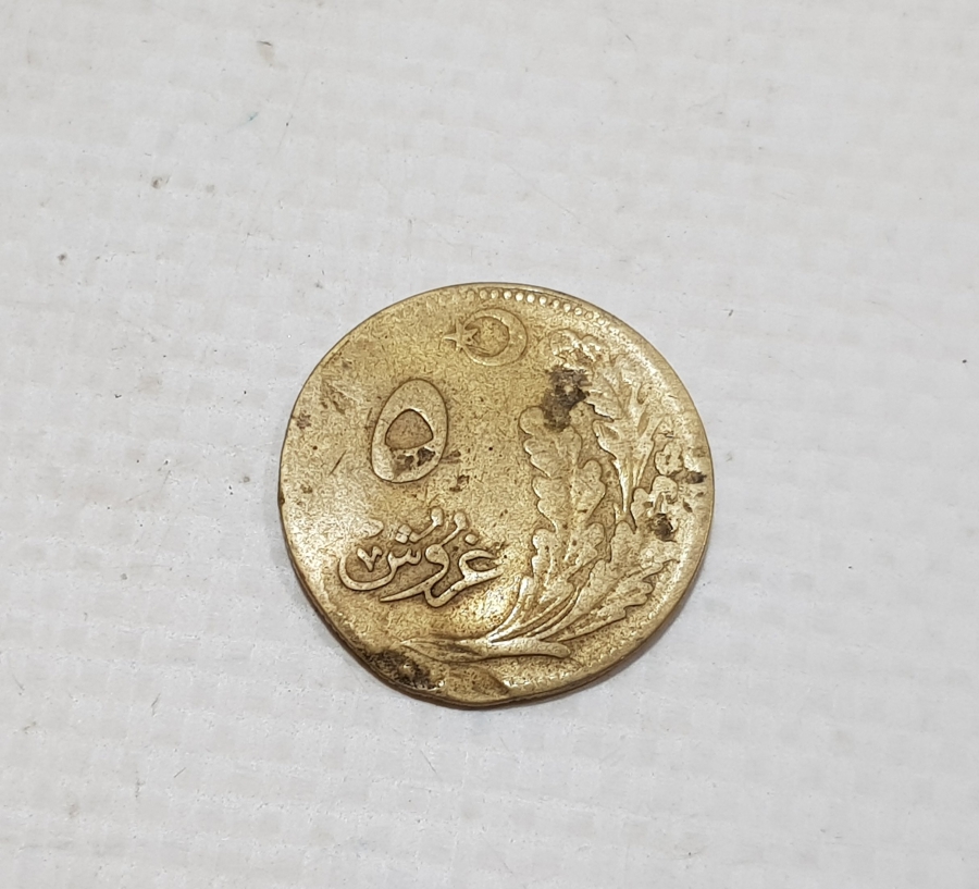 1926 YILI CUMHURİYET BAŞI 5 PARA