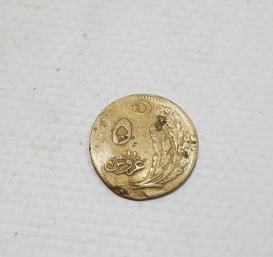 1926 YILI CUMHURİYET BAŞI 5 PARA