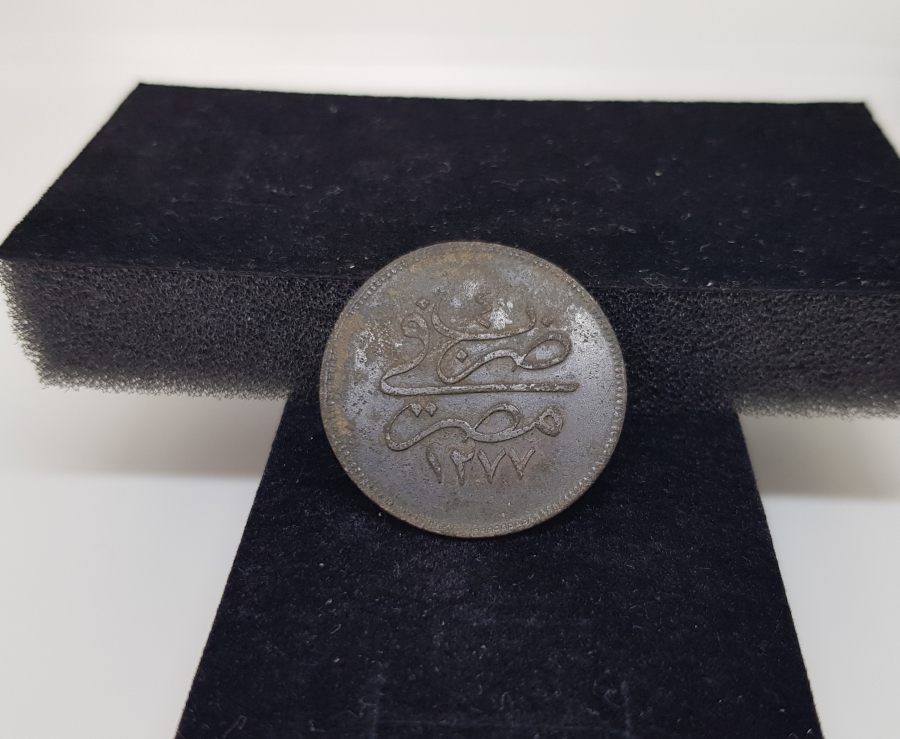 OSMANLI DÖNEMİ ÇOK NADİR TRABLUS KONTRMARKLI ABDÜLAZİZ HAN DÖNEMİ BAKIR 10 PARA