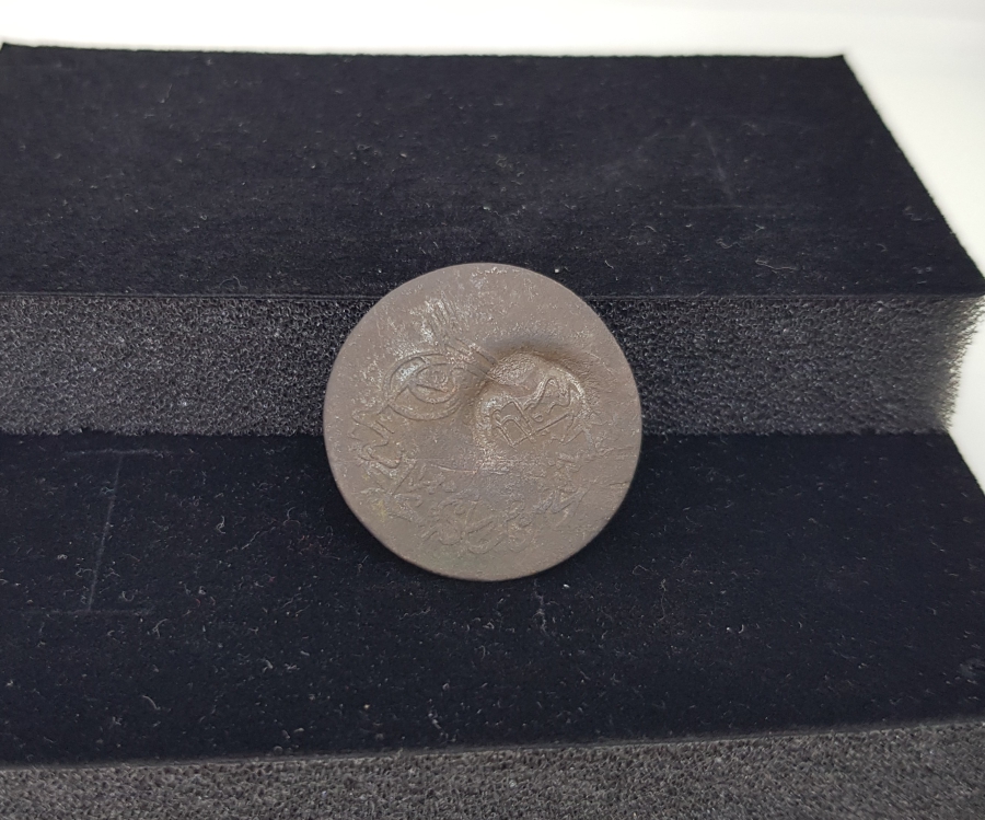 OSMANLI DÖNEMİ ÇOK NADİR SAKIZ BELEDİYESİ KONTRMARKLI 20 PARA