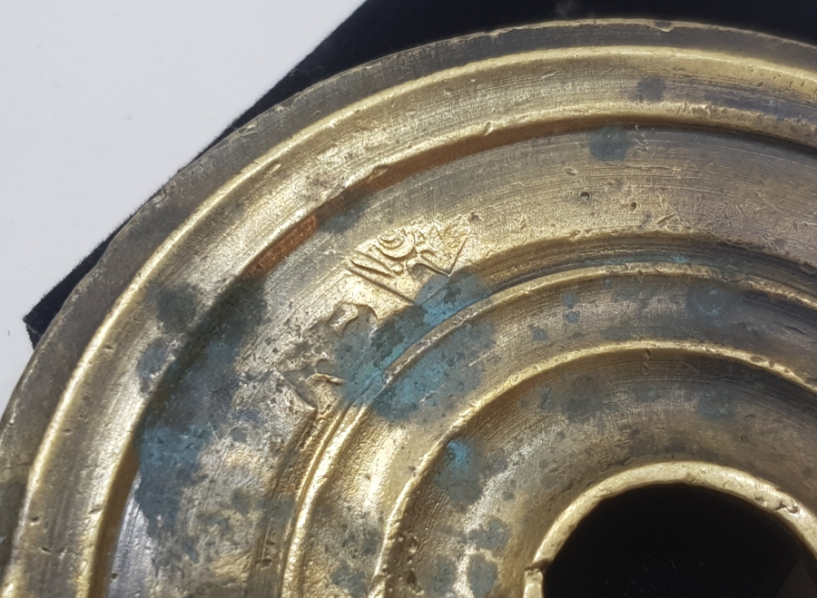 OSMANLI DÖNEMİ TOPHANE DAMGALI DİRHEM