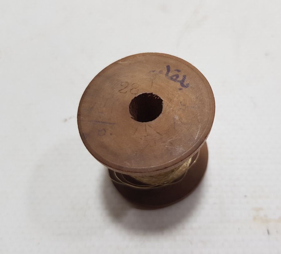 ÜZERİ OSMANLICA YAZILI OSMANLI DÖNEMİ MAKARASINDA GÜMÜŞ SIRMA