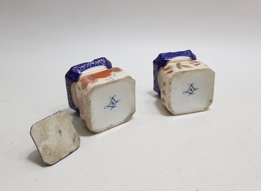 OSMANLI DÖNEMİ ÇOK NADİR SEVRES HOKKA RIHTAN TAKIMI