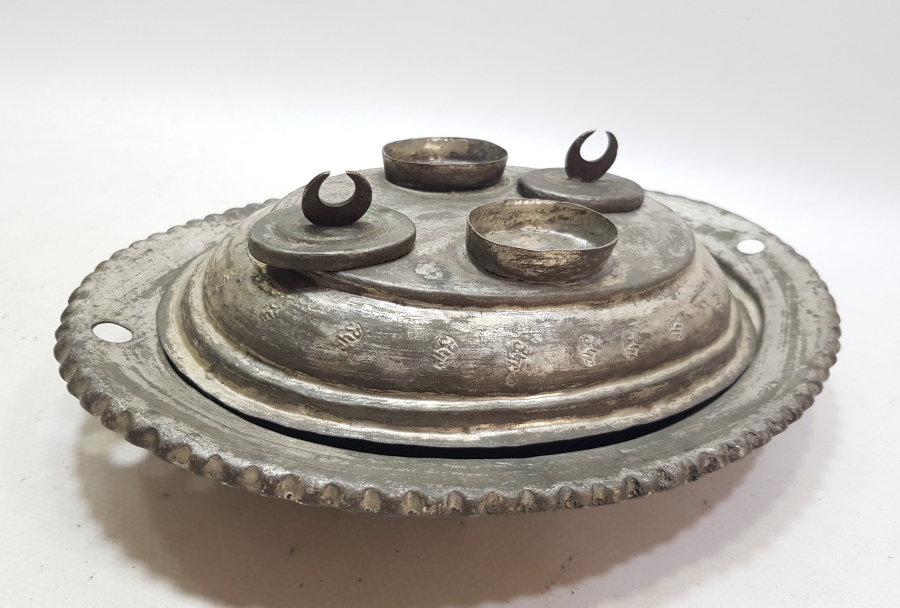 OSMANLI DÖNEMİ DAMGALI VE HİLAL TUTMAÇLI NADİR FORMDA BOSNA İŞİ KAPAKLI LENGER