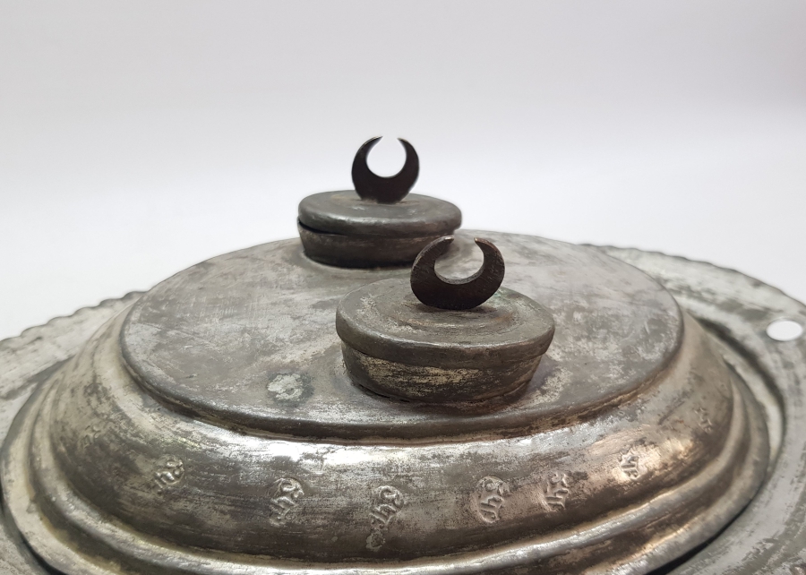 OSMANLI DÖNEMİ DAMGALI VE HİLAL TUTMAÇLI NADİR FORMDA BOSNA İŞİ KAPAKLI LENGER