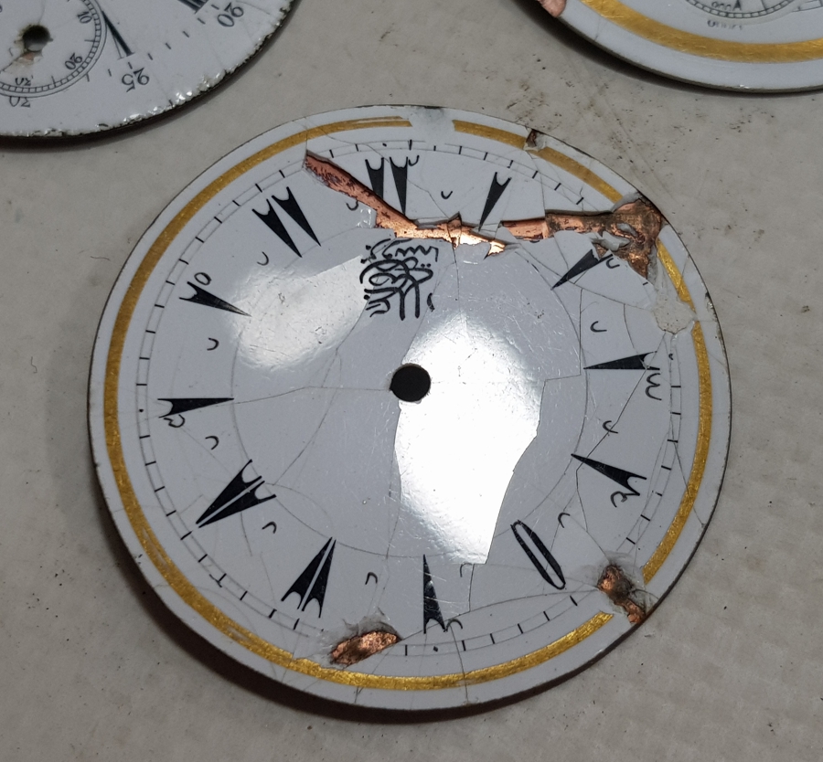 OSMANLI DÖNEMİ CEP SAATİ KADRANLARI LOTU