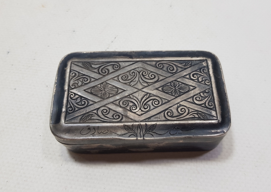 OSMANLI DÖNEMİ MANİSA İŞİ ÇOK NADİR ERMENİ USTA DAMGALI GÜMÜŞ TÜTÜN TABAKASI