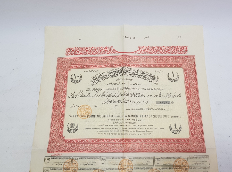 OSMANLI DÖNEMİ HİSSE SENEDİ