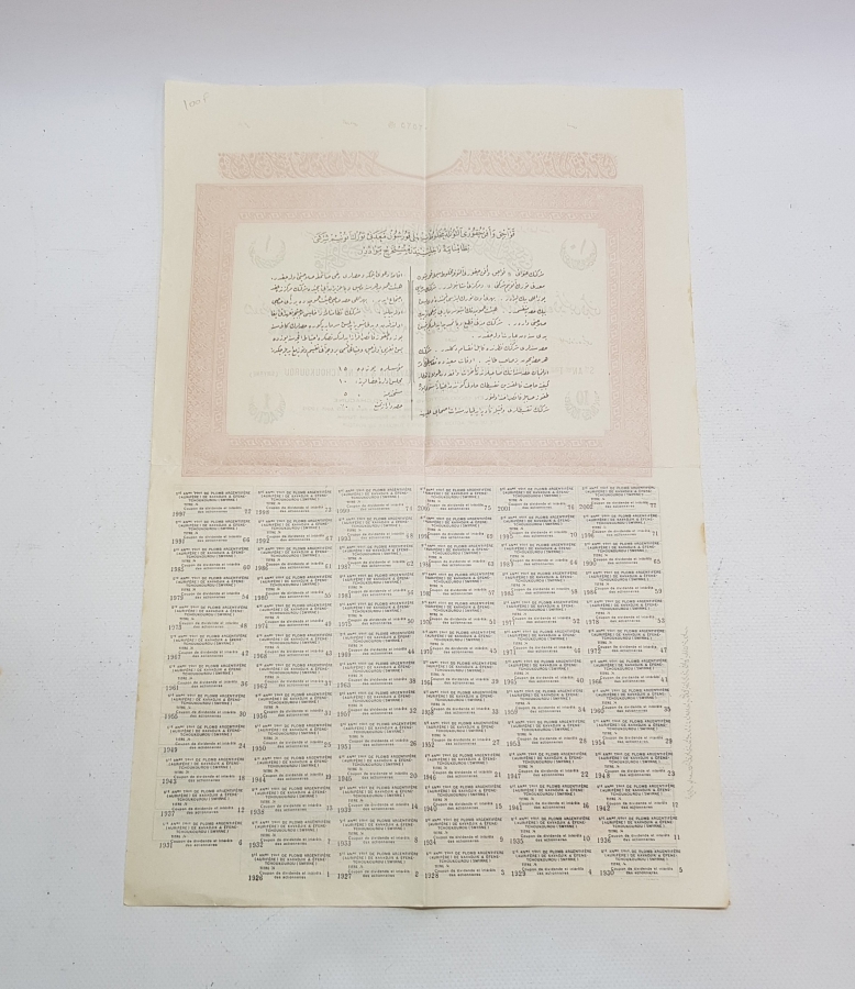 OSMANLI DÖNEMİ HİSSE SENEDİ