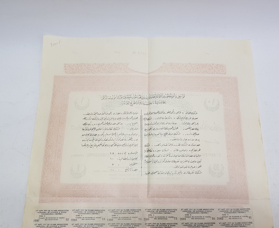 OSMANLI DÖNEMİ HİSSE SENEDİ